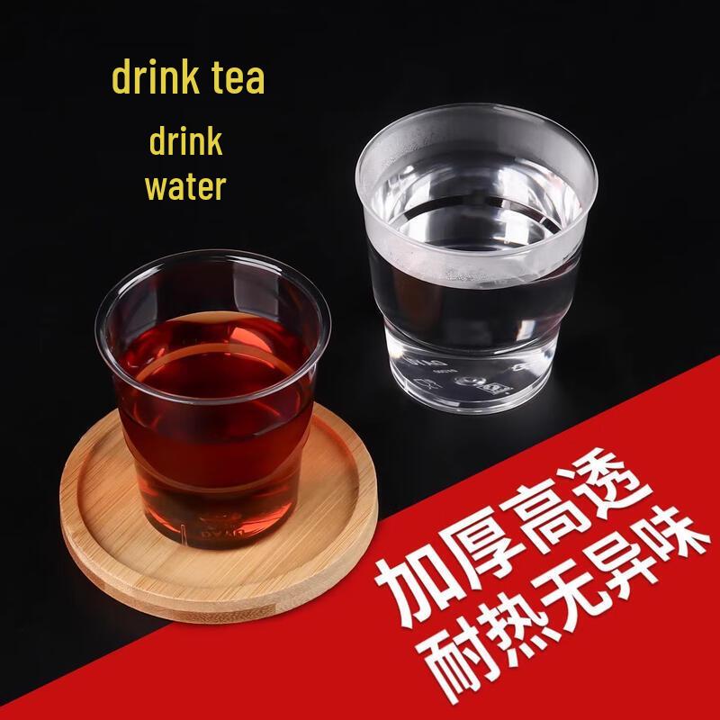 ZLIII 160ml Thickened Disposable Food-Grade Hard Cups