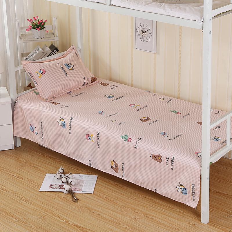 Velvet Single Bed Sheet & Double Quilt Cover for Dormitories in Simple Style