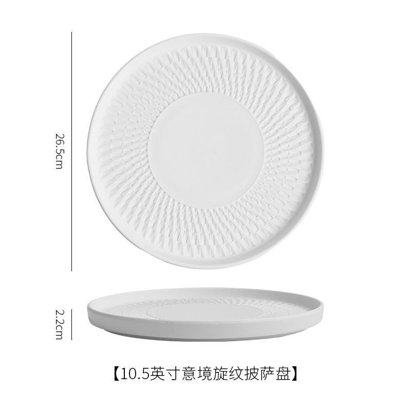 Japanese Club Premium Restaurant Tableware Ceramic Simple  Pasta Plate Salad  Artistic Concept Western
