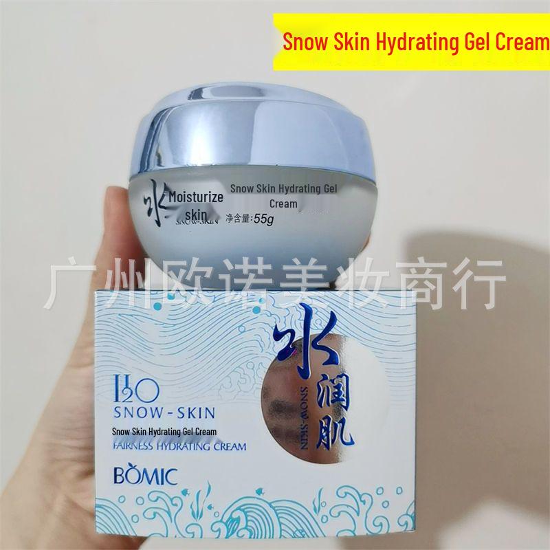 Baimizi Schneewittchen Feuchtigkeitsspendendes Hautpflege-Set: Reiniger, Toner, Lotion, Gesichtscreme, Foundation & BB-Creme.