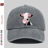 Pc Cow Bubblegum Print Baseball Cap with Stylish Cow Print Design Sun Hat Party Decoration Hat Comfortable and Lightweight Tr