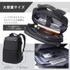 Atla Zero Gravity Backpack, Reduces Weight by 40%, Water-Repellent, Large Capacity, Perfect for Commuting, Black, Multifunctional, AGS Authorized