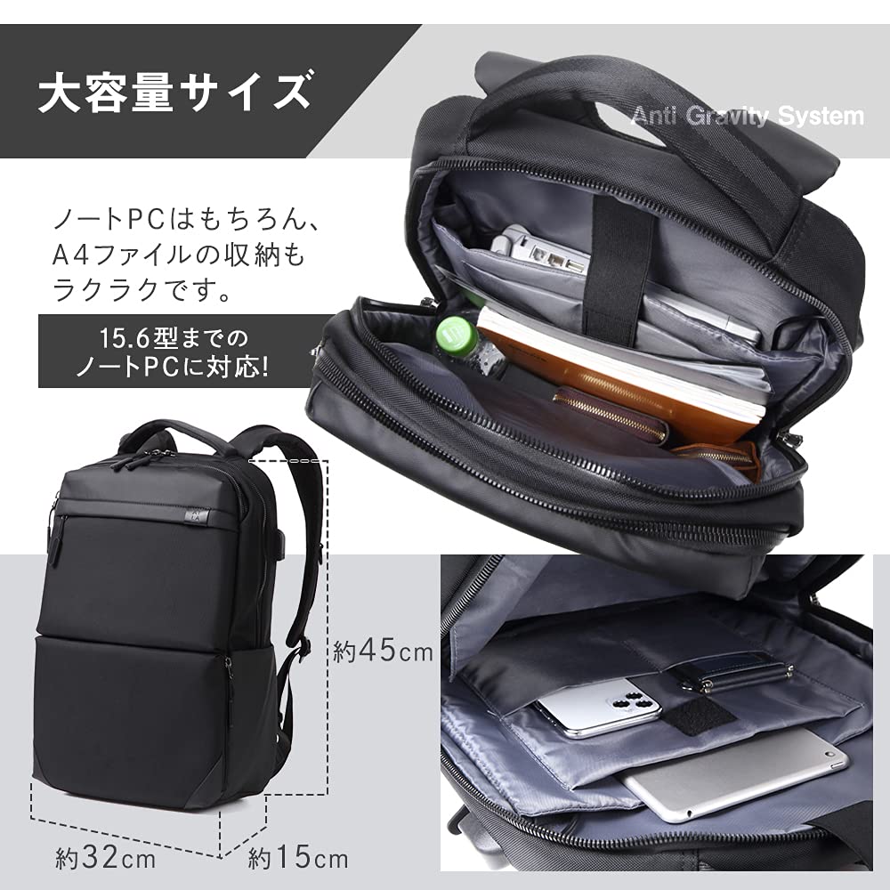 Atla Zero Gravity Backpack, Reduces Weight by 40%, Water-Repellent, Large Capacity, Perfect for Commuting, Black, Multifunctional, AGS Authorized