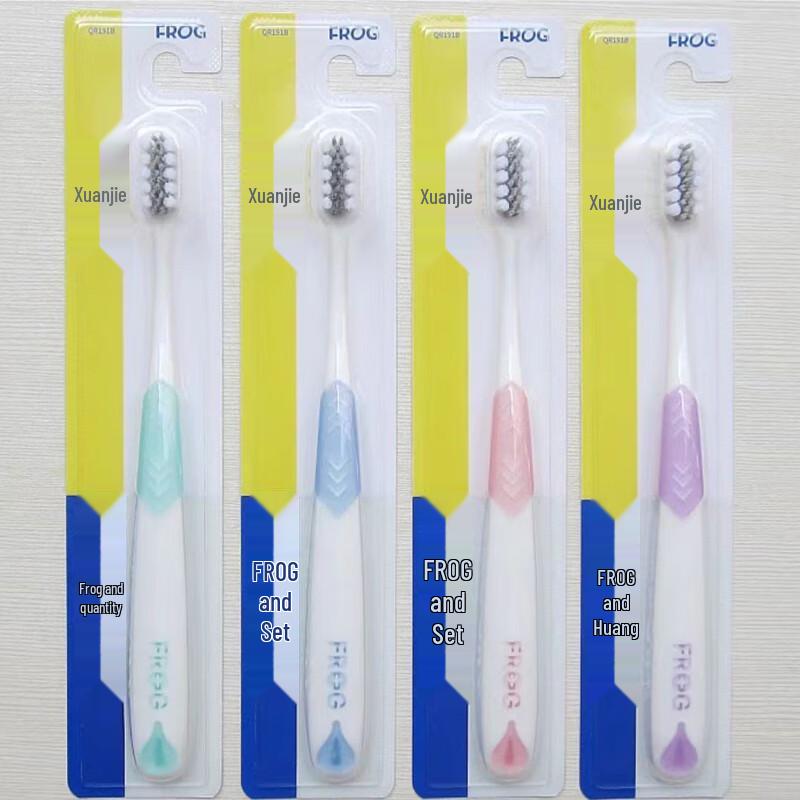 Frog Soft Clean Series Toothbrush