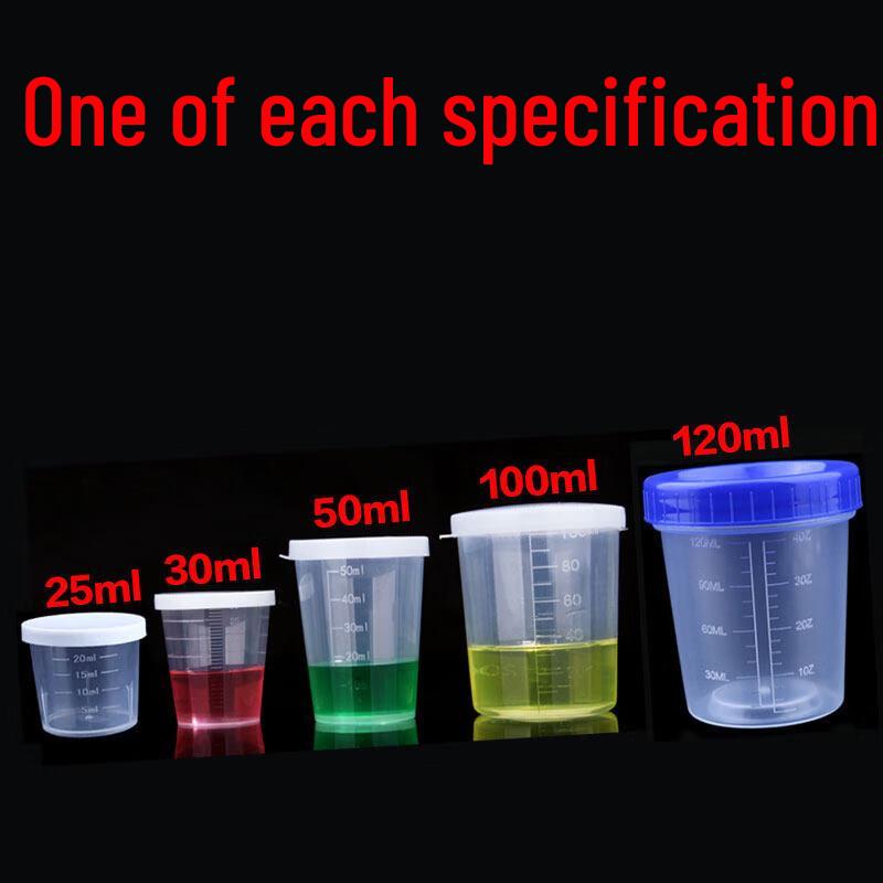 ZISIZ Graduated Measuring Cup