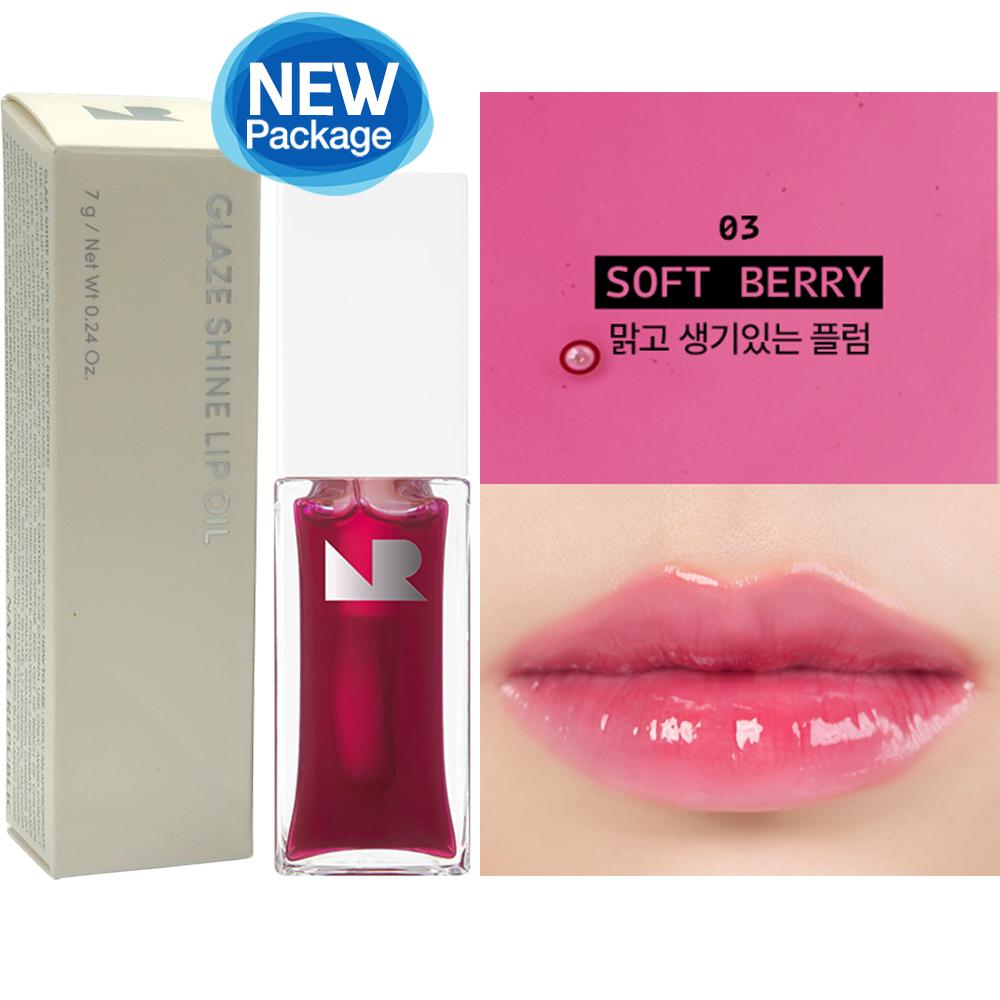 Nature Republic Glaze Shine Lip Oil 7g