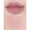 BANILA CO Romantisches Rouge für Lippen und Wangen, gedämpft, 5 Farben