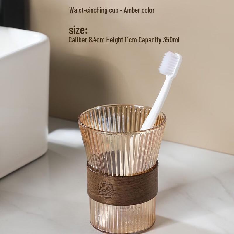 YIXI Amber Glass Ripple Waist Couple Toothbrush Cups (Set of 2)