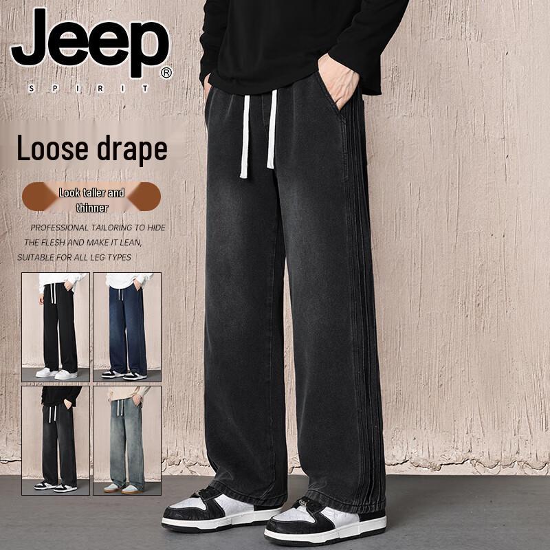 

JEEP SPIRIT Men s Retro Loose Fit Straight Leg Jeans 3XL
