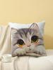 Cute Grey Cat Print Throw Pillow Cover, Cushion Case for Sofa Bedroom Living Room Couch Bed Office Chair Home Decor