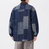 Spring and Autumn Men's New Loose Lar Retro Chinese Style Denim Jacket