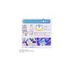 Takara Tomy Onegai Ai Puri Mirror Pact Prism Blue Cosmetic Compact 10g