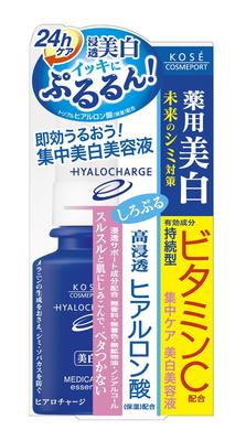 Hyalocharge Medizinische Weiße Essenz 50 ml