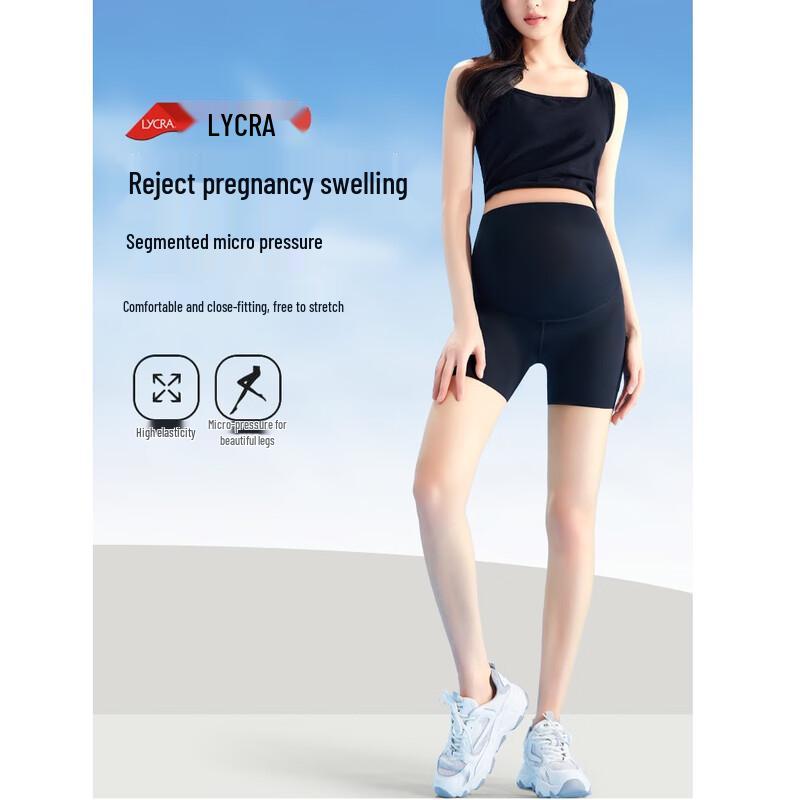 Modern Mom Maternity Seamless Safety Yoga Shorts
