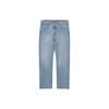 Levis X END Jeans Men's Blue Moderate Straight Fit Pants 00501-3337