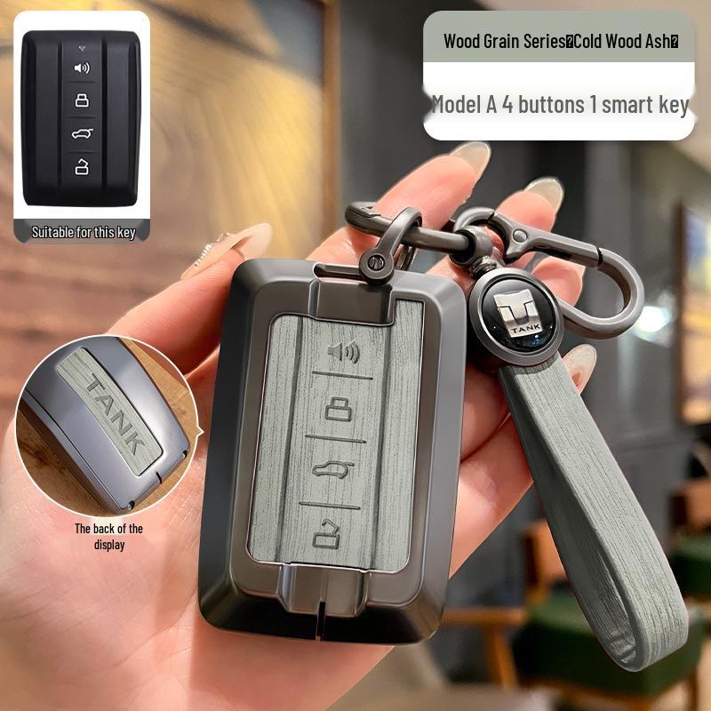 Zinc Alloy Tank 300/400/500 Car Key Shell with Full Wrap & Buckle
