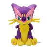 Center Original 510 Plush Fit Liepard 14 X X 9 Cm X W X Pokémon Toy Pokémon 10.5 (H D)