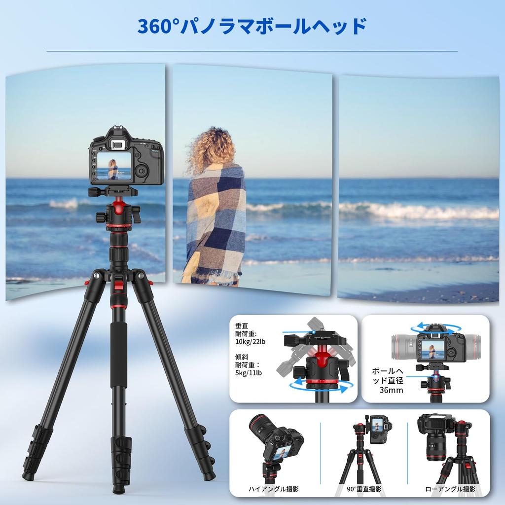 XXZU Camera SLR Smartphone Video Travel Quick Panoramic Ball Reversible Center Storage Case 10kg Load Compatible with Digital and Smartphones Tripod,