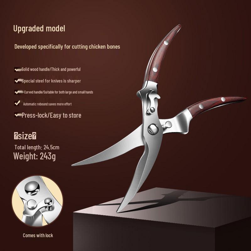 All-Steel Stainless Kitchen Scissors with Wooden Handle - Powerful, Multifunctional, for Cutting Chicken Bones and Household Food Use.