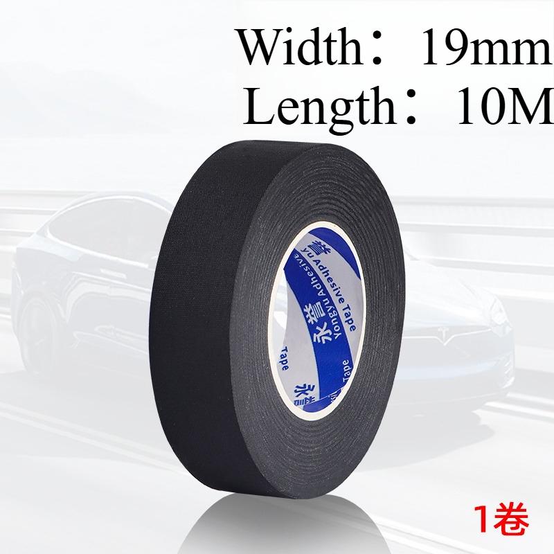 Heat-resistant Flame Retardant Adhesive Cloth Tape For Car Home Cable Harness Wiring Loom Protection Insulation Tape Sticker