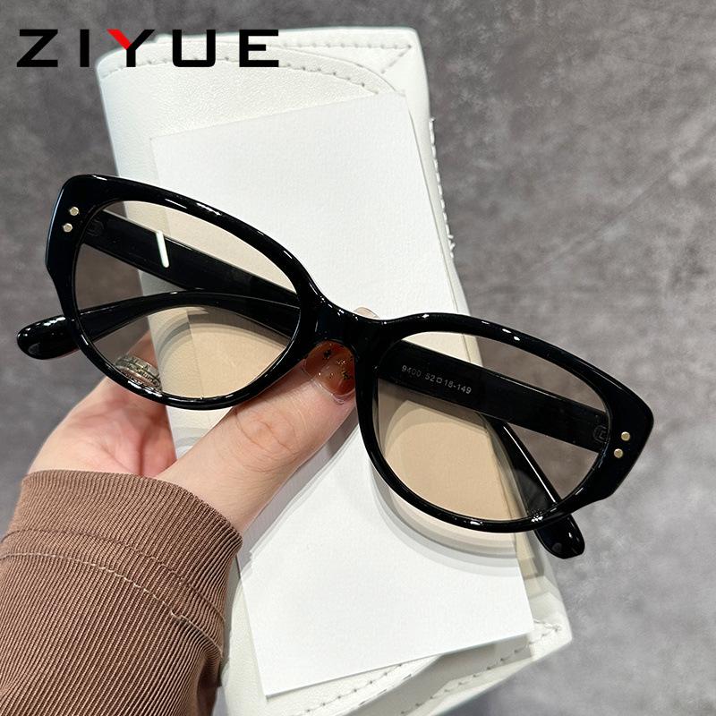 Vintage Cat Eye Sunglasses - Trendy Small Frame White Minimalist American Hip Hop Design
