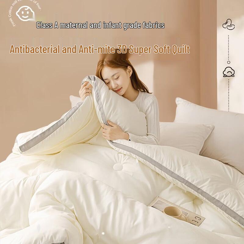 Yongrong All-Season Soybean Fiber Quilt