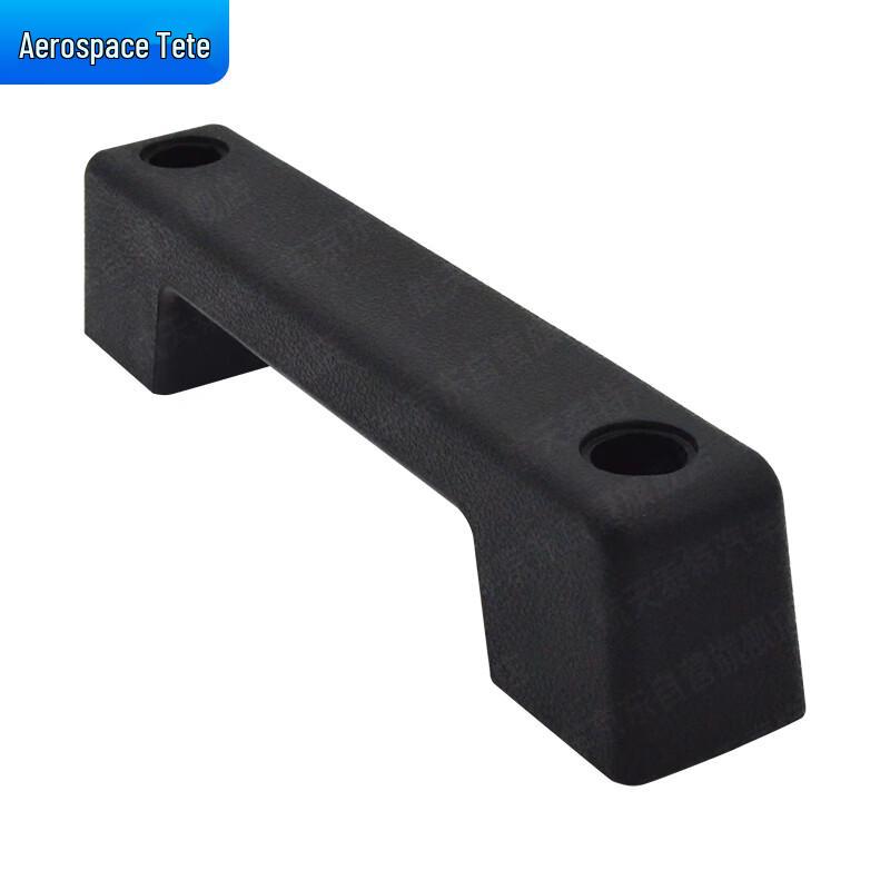 Hangtian Taite TA5380 Cabin Inner Door Handle