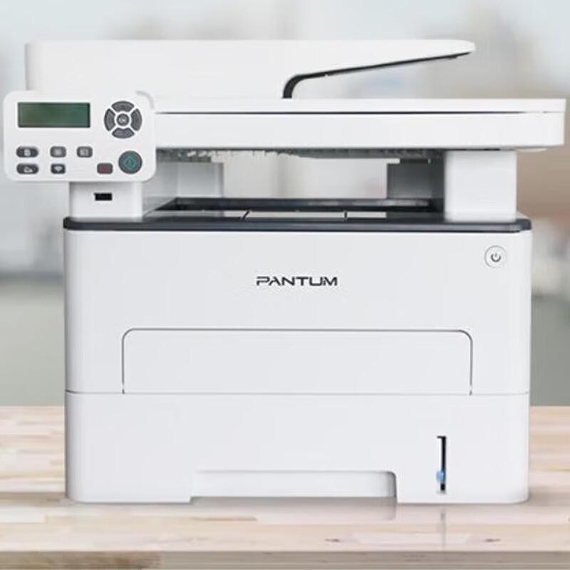 Pantum M7100DW A4 Monochrome Laser Multifunction Printer CN Plug (adapter Included)