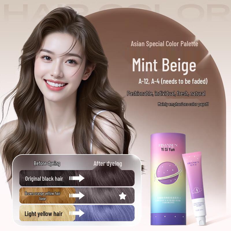 Yisiyun Plant-Based Home Hair Dye