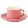 Minimalist Ceramic Coffee Cup and Saucer Set