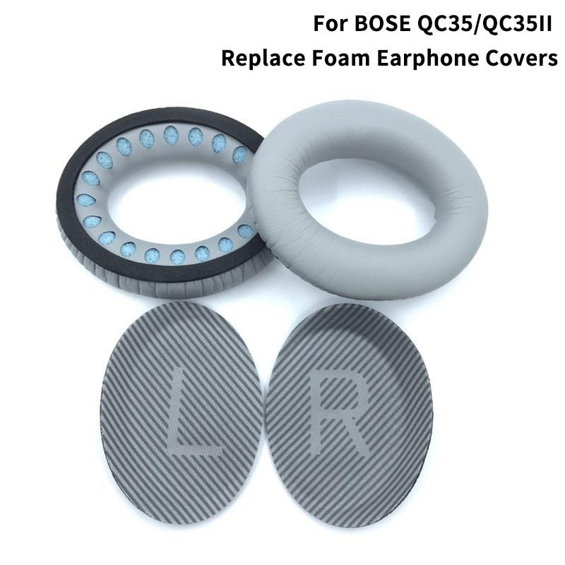 Replacement Earpads For QuietComfort C25 QC2 QC15 AE2 AE2i AE2w SoundLink II SoundTrue QC35 QC35II Headphones Ear Cover
