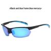 TR1053 Ultra-light Polarized Photochromic Cycling Sunglasses - Anti-UV, Strong Light Protection