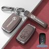 Universal Car Key Case: Fits PERODUA & Toyota Remotes, Key Shell Protection for Men & Women