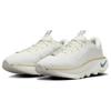 New Nike Motiva Sail White Phantom Women's DV1238-102