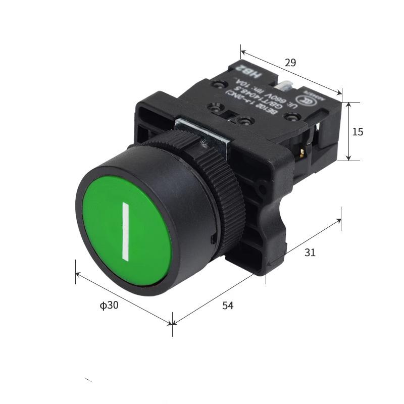 22mm Start Stop Button with The Arrow Symbol XB2 Flat Touch Switch Button Momentary Button Switch Plastic Red/Green Push Buttons Switches4