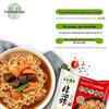 Wugu Daocheng Braised Beef Instant Noodles