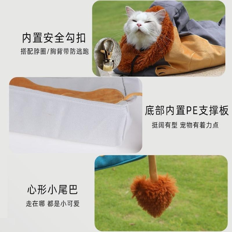 2024 New Creative Animal Style Pet Bag Pet Handbag with Cat for Outdoor Wear, Small Dog Shoulder Bag, Small Dog Crossbody Bag
