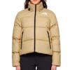 Women's Puffer Jacket Waterproof Beige