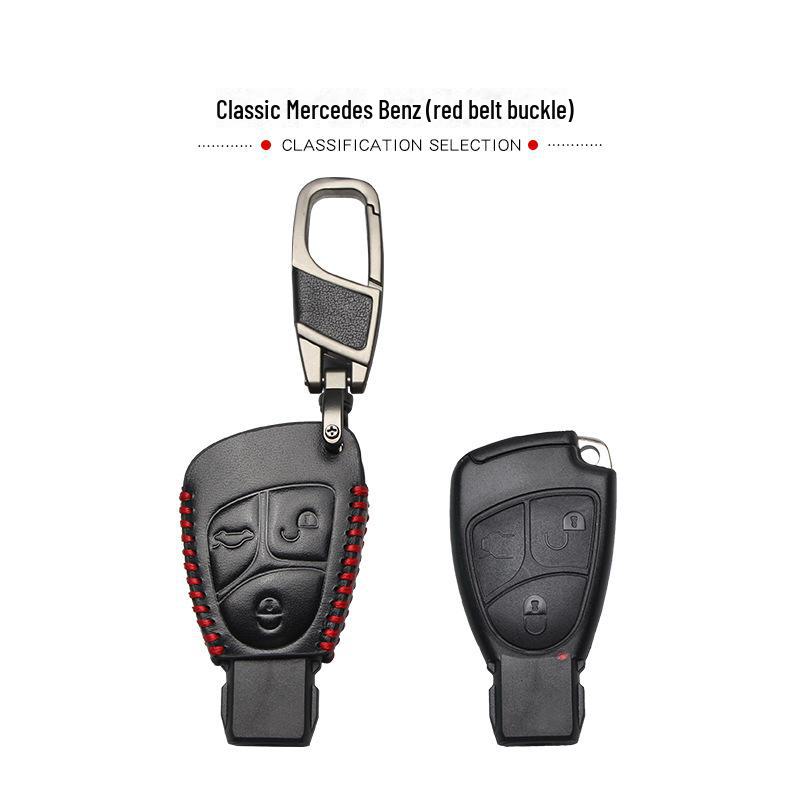 

Шкіряний чохол для ключів для старих моделей Mercedes-Benz