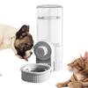 Automatic Cat Feeder Water Dispenser Automatic Cat Dog Feeder Detachable Large Capacity Dog Food Dispenser Pet Supplies
