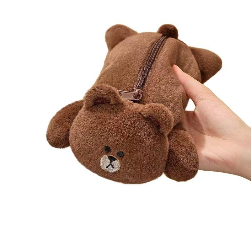 Braunbären-Federmäppchen aus Polyester für Schüler und Kinder zur Aufbewahrung