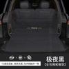 For Lynk&Co 900 PHEV 2025 2026 Car Boot Mat Rear Trunk Liner Cargo Leather Floor Carpet Tray Protector Accessories Mats