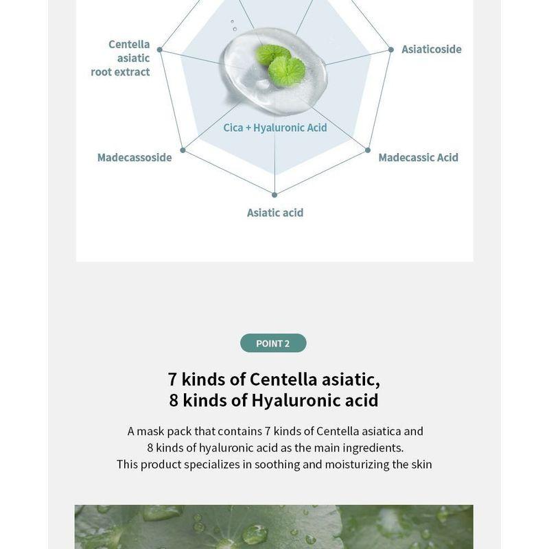 MIZON - Cicaluronic Serum