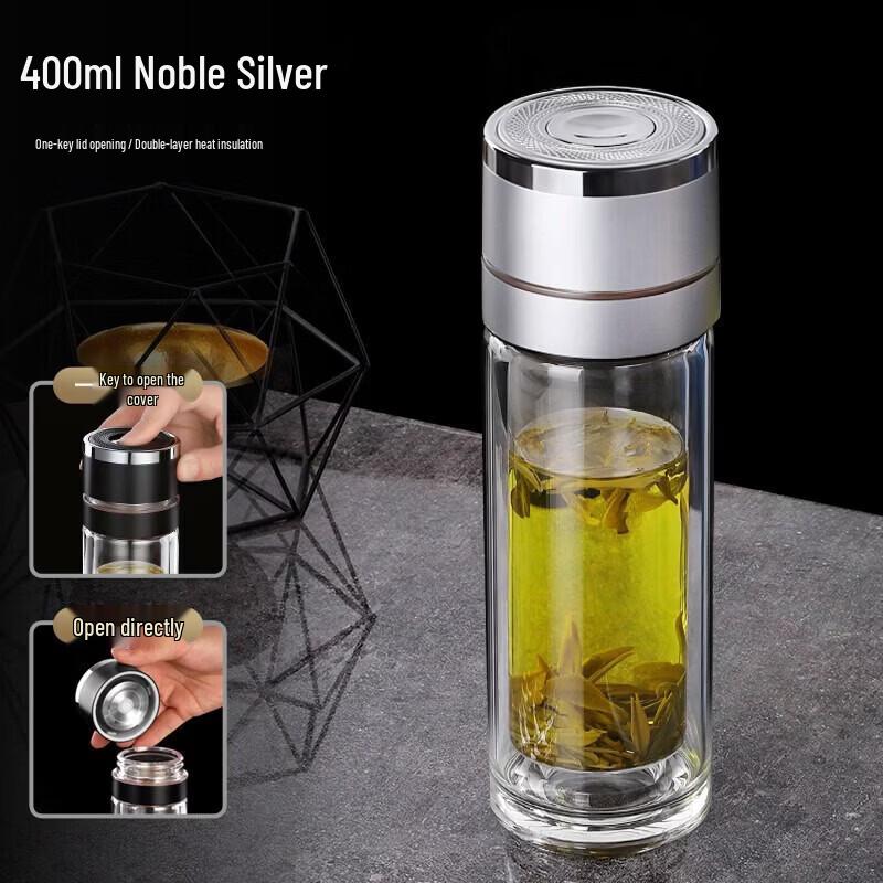 ZhiMei Double-Layer Insulated Glass Tea Infuser Bottle