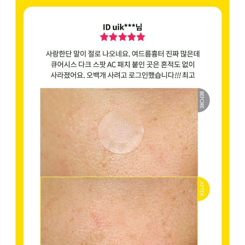 CURESYS Dark Spot AC Patch