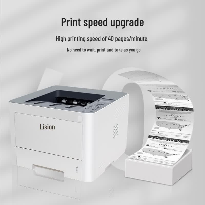 LANXUM GA3340dn A4 Black and White Laser Printer CN plug (adapter included)