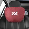 Car Neck Pillow Waist Pillow Car Headrest Neck Support Seat Car Accessories Suitable For IM LS7 L7 L6 LS6 IM6 IM5 LS9 2025 2026