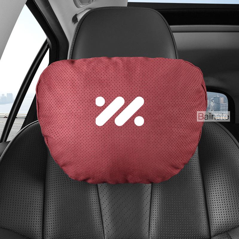 Car Neck Pillow Waist Pillow Car Headrest Neck Support Seat Car Accessories Suitable For IM LS7 L7 L6 LS6 IM6 IM5 LS9 2025 2026