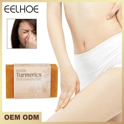 Turmeric Cleaning Soap Deep Cleansing Soap Bath Soap Whitening Soap Hydrating Cleaning Get Rid of Blackheads