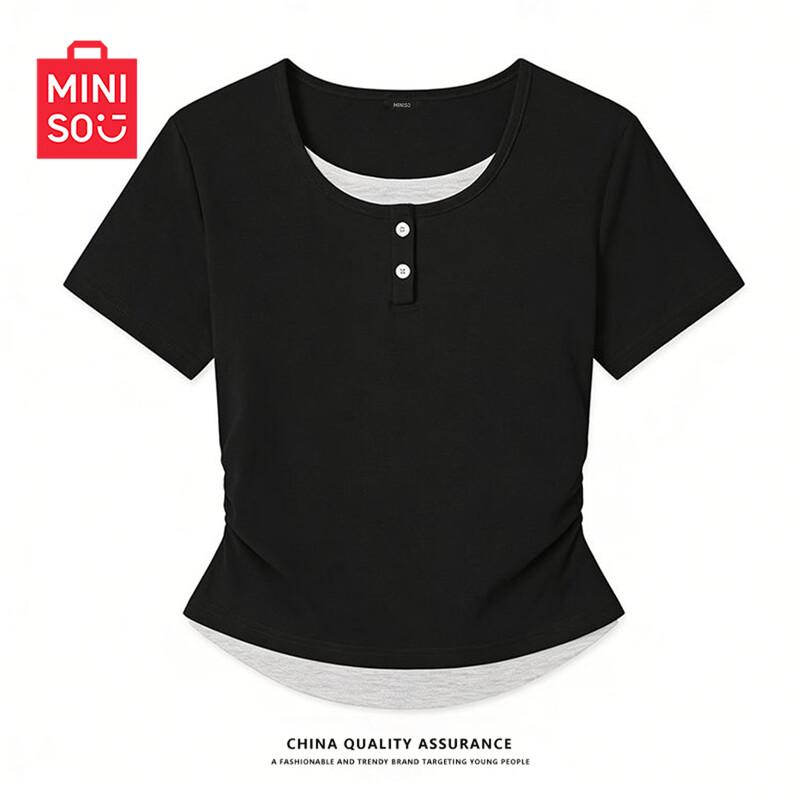 

Женская летняя футболка MINISO с коротким рукавом, имитирующая двойку S